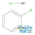 2-氯苄基氯化锌溶液