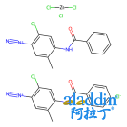 2-氯-4-苯甲酰胺基-5-甲基苯并重氮氯化 半（氯化锌）盐