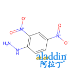 2，4-二硝基苯肼