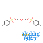 二乙二醇双(对甲苯磺酸酯)