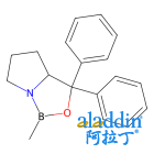 (R)-5,5-联苯-2-甲基-3,4-丙醇-1,3,2-噁唑硼烷