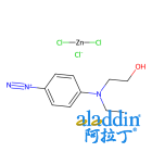 4-重氮-N-乙基-N-(2-羟乙基)氯化苯胺氯化锌复盐