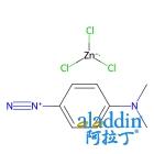 4-重氮-N,N-二甲基氯化苯胺氯化锌水合物
