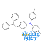 4-(2,2-二苯基亚乙基)-N,N-二(对甲苯基)苯胺