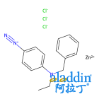 4-重氮-N-苄基-N-乙基氯化苯胺氯化锌