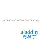 二乙二醇二(3-氨基丙基)醚