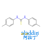 1,3-二(对甲苯基)硫脲
