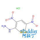 2,4-二硝基苯肼盐酸盐[用于高效液相色谱标记]