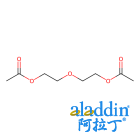 二乙二醇二乙酸酯