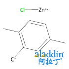 2,5-二甲基苄基氯化锌