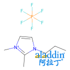 1-丙基-23-甲基咪唑六氟磷酸盐