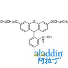 2-(3,6-二正己基氧基占吨-9-基)苯甲酸