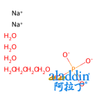 磷酸氢二钠七水合物