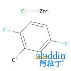 2,5-二氟苄基氯化锌溶液