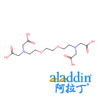 3,6-二氧杂-1,8-辛二胺四乙酸（EGTA）