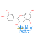 表儿茶素（EC)