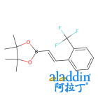 2-三氟甲基苯乙烯硼酸频哪醇酯