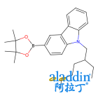 9-(2-乙基己基)-3-(4,4,5,5-四甲基-1,3,2-二氧杂环戊硼烷-2-基)-9H-咔唑