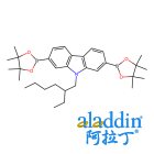 9-(2-乙基己基)-2,7-双(4,4,5,5-四甲基-1,3,2-二氧杂环戊硼烷-2-基)-9H-咔唑