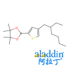 4-(2-乙基己基)-2-(4,4,5,5-四甲基-1,3,2-二氧杂环戊硼烷-2-基)噻吩