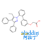 2-(5-乙基-3,4-二苯基-吡唑-1-基)-联苯-3-基氧基]乙酸
