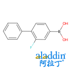 2-氟联苯基-4-硼酸