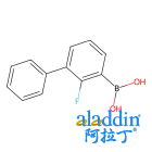2-氟联苯-3-硼酸