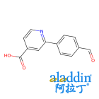 2-(4-甲酰基苯基)异烟酸