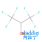 六氟异丙醇 (HFP)
