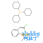 第 1 代 Hoveyda-Grubbs 催化剂