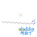 1-十六烷基-3-甲基咪唑六氟磷酸盐