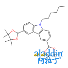9-己基-3,6-双(4,4,5,5-四甲基-1,3,2-二氧杂环戊硼烷-2-基)-9H-咔唑