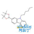 9-己基-2-(4,4,5,5-四甲基-1,3,2-二氧杂环戊硼烷-2-基)-9H-咔唑