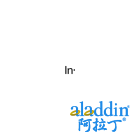 铟粒