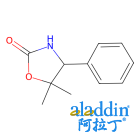 (S)-(+)-5,5-二甲基-4-苯基-2-噁唑烷酮