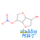 5-硝酸异山梨酯