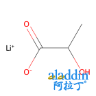 DL-乳酸锂