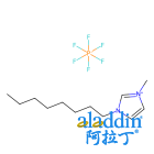 1-辛基-3-甲基咪唑六氟磷酸盐
