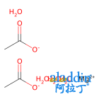 乙酸镁,四水