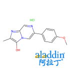 6-(4-甲氧基苯基)-2-甲基-3,7-二氢咪唑并[1,2-a]吡嗪-3-酮盐酸盐