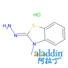 3-甲基-2-苯并噻唑啉酮腙盐酸盐