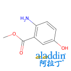 5-羟基邻氨基苯甲酸甲酯