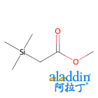 三甲基甲硅烷基乙酸甲酯