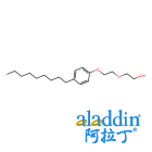 壬基酚聚氧乙烯醚(Tergitol NP-40)