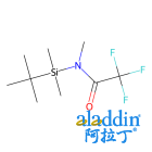 N-叔丁基二甲基甲硅烷基-N-甲基三氟乙酰胺