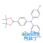 N,N-双(4-溴苯基)-4-(4,4,5,5-四甲基-1,3,2-二氧杂环戊硼烷-2-基)苯胺