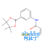 N-[3-(4,4,5,5-四甲基-1,3,2-二氧杂环戊硼烷-2-基)苯基]丙烯酰胺