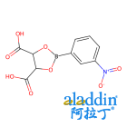 3-硝基苯基硼酸L-酒石酸酯