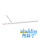 十八胺聚氧乙烯醚