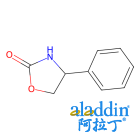 (S)-4-苯基-2-噁唑烷酮